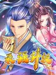 短剧动漫h合租室友是前任